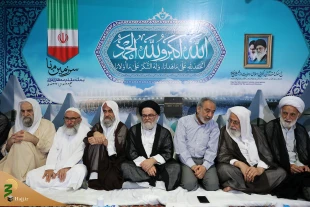 دهمین سالگرد شهادت شهدای منا در سرزمین منا برگزار شد 9