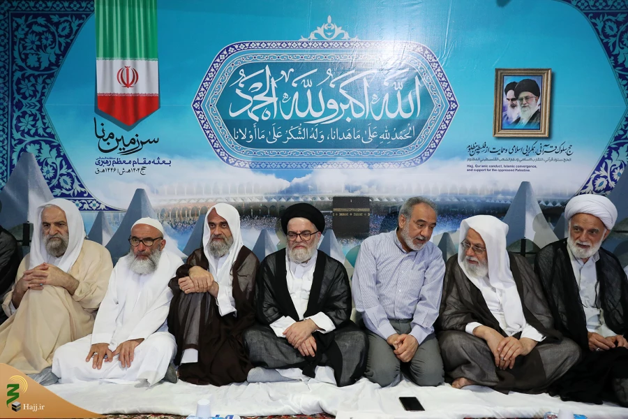دهمین سالگرد شهادت شهدای منا در سرزمین منا برگزار شد 9