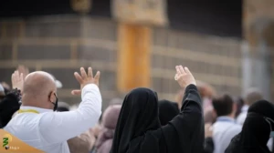 طواف وداع حجاج