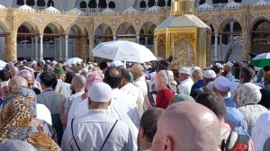 عکس: درخواست مهم از مسلمانان در میانه طواف