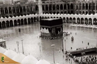 طواف گِرد کعبه، حتی در دل آب و سیلاب 9