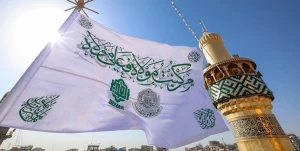 نجف اشرف آماده برگزاری هفته جهانی عید غدیر با مشارکت نمایندگانی از چهل کشور