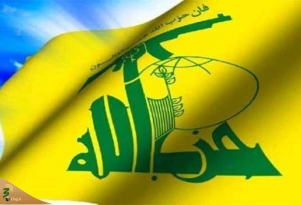 محکومیت حمله به کشتی مادلین 3