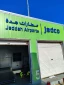 آغاز عملیات پذیرش بار پروازهای بازگشت حجاج در فرودگاه جده 2
