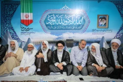 مراسم دهمین سالگرد شهادت شهدای منا و بزرگداشت شهدای مکه 4