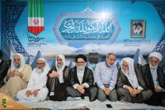 مراسم دهمین سالگرد شهادت شهدای منا و بزرگداشت شهدای مکه 4