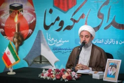 مراسم دهمین سالگرد شهادت شهدای منا و بزرگداشت شهدای مکه 14
