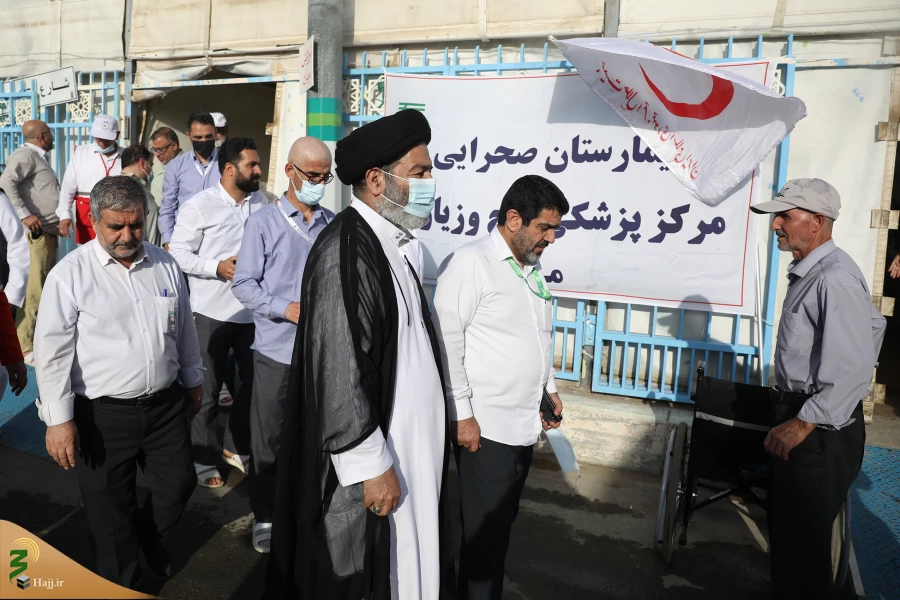 بازدید سرپرست حجاج ایرانی از مرکز بهداشت و درمان مستقر در سرزمین منا 3