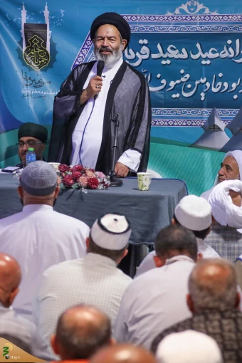 شکرانه عید سعید قربان و یادبود خادمان ضیوف الرحمن 10