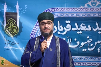 شکرانه عید سعید قربان و یادبود خادمان ضیوف الرحمن 8