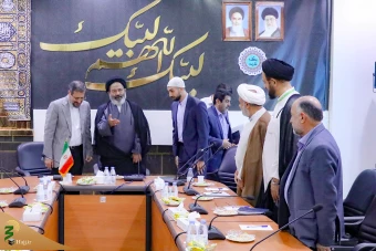 جلسه شورای برنامه ریزی حج و زیارت در مکه مکرمه 3