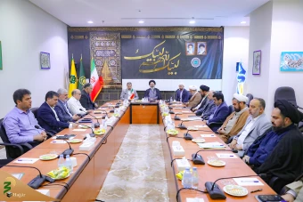 جلسه شورای برنامه ریزی حج و زیارت در مکه مکرمه 4