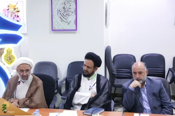 جلسه شورای برنامه ریزی حج و زیارت در مکه مکرمه 11
