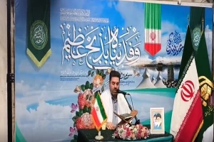 تلاوت حمیدرضا احمدی‌وفا از سوره صافات + فیلم 