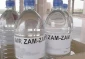 آغاز توزیع آب زمزم در فرودگاه امام (ره) 2