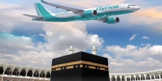 صبح چهارشنبه؛ 
اولین گروه حجاج ایرانی با هواپیمایی "ناس" به کشور باز می گردند