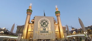آماده‌سازی حرم مطهر امیرالمومنین علی (ع) در آستانه عید غدیر خم 2