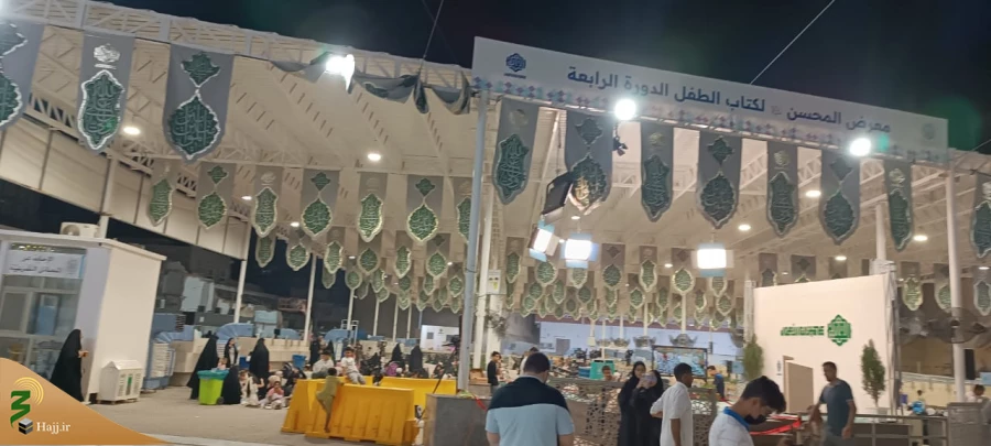 آماده‌سازی حرم مطهر امیرالمومنین علی (ع) در آستانه عید غدیر خم 2