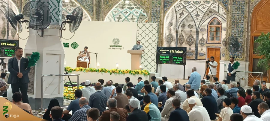آماده‌سازی حرم مطهر امیرالمومنین علی (ع) در آستانه عید غدیر خم 2