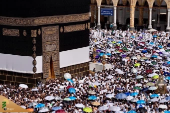  حج ۱۴۴۶؛ تجلی ایمان و همبستگی در چشم‌انداز جهانی 2
