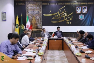 Good Performance of Hajj Servants Appreciated At Meeting of Hajj and Pilgrimage Planning Council in Mecca/ Iranian Pilgrims Will Start Returning to Their Homeland From Tomorrow 6