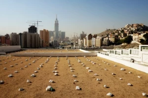 موشن‌گرافی/آشنایی با قبرستان جنت‌المعلا و بزرگان مدفون در آن