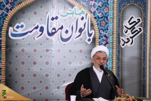 سرپرست حجاج ایرانی در گردهمایی بانوان مقاومت:
مسلمانان شرق و غرب عالم از ستم به فلسطینیان خشمگین هستند 13