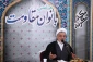 سرپرست حجاج ایرانی در گردهمایی بانوان مقاومت:
مسلمانان شرق و غرب عالم از ستم به فلسطینیان خشمگین هستند 13