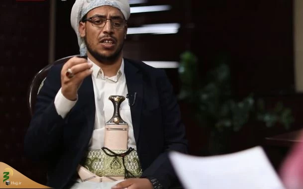 مسئول رسانه‌ای انصارالله:‌ حج نماد حقیقی برائت از مشرکان است+فیلم 2