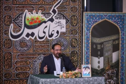 مراسم دعای کمیل زائران ایرانی در مکه مکرمه 5