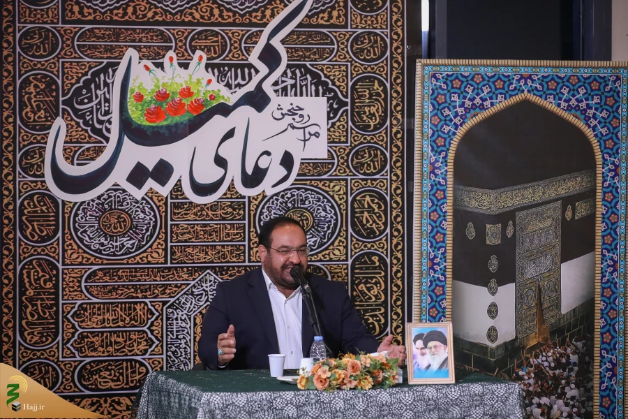 مراسم دعای کمیل زائران ایرانی در مکه مکرمه 5