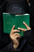 مراسم دعای کمیل زائران ایرانی در مکه مکرمه 32
