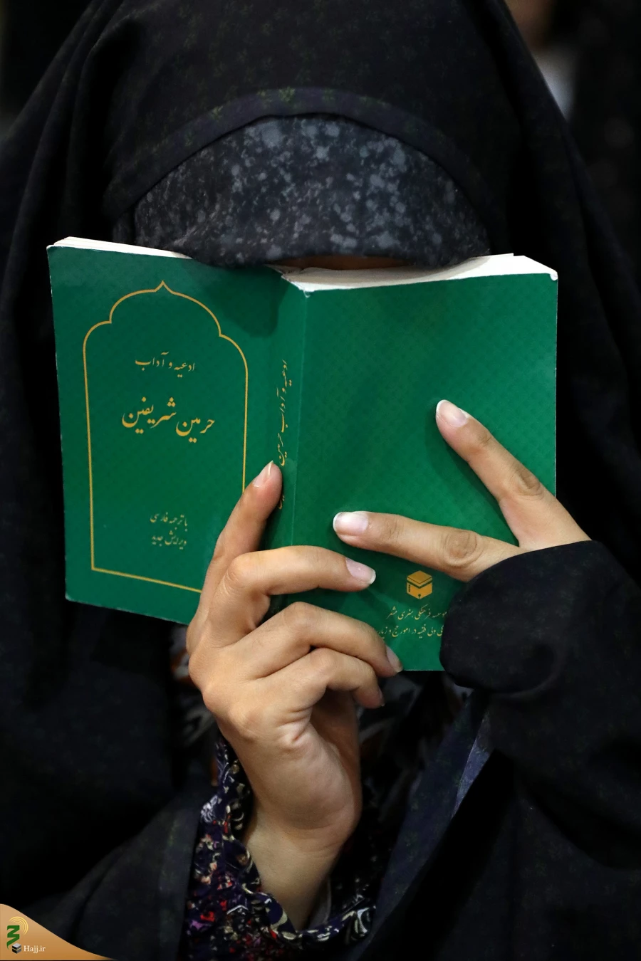 مراسم دعای کمیل زائران ایرانی در مکه مکرمه 32