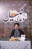 مراسم دعای کمیل زائران ایرانی در مکه مکرمه 13