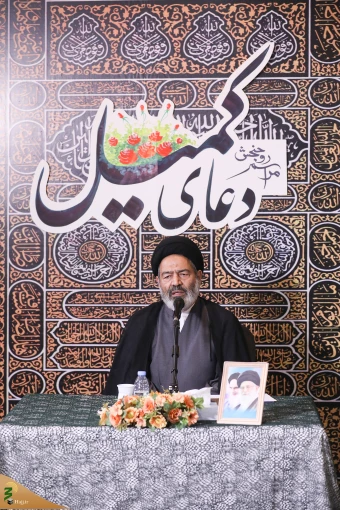 مراسم دعای کمیل زائران ایرانی در مکه مکرمه 13