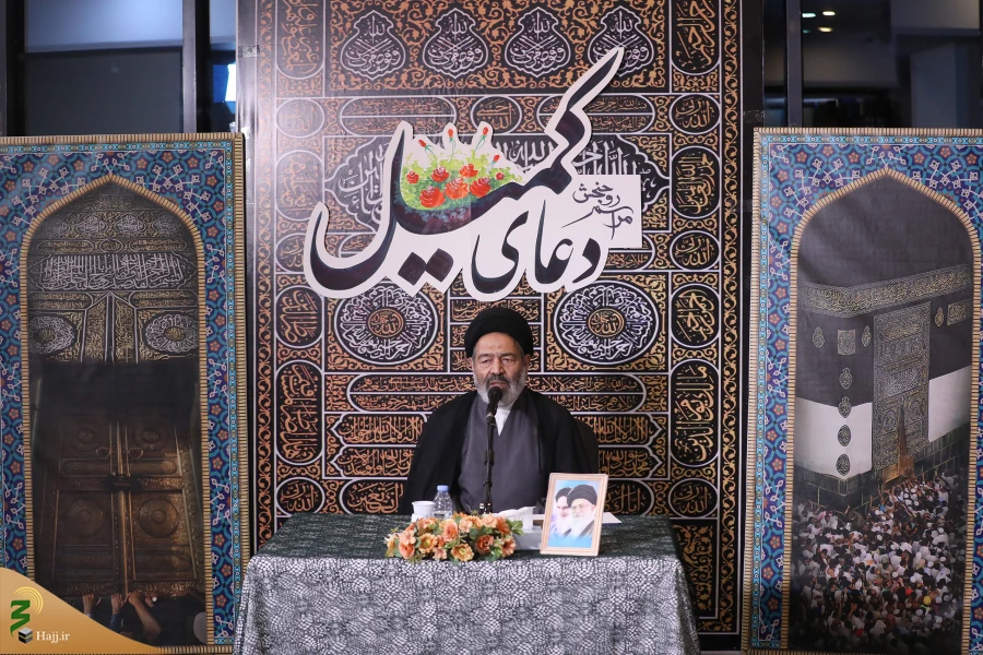 مراسم دعای کمیل زائران ایرانی در مکه مکرمه 14