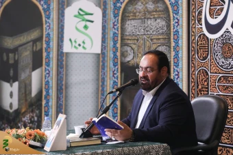 مراسم دعای کمیل زائران ایرانی در مکه مکرمه 27