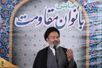  گردهمایی بانوان مقاومت 8