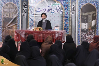  گردهمایی بانوان مقاومت 9