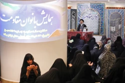  گردهمایی بانوان مقاومت 10