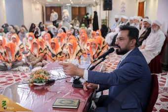  گردهمایی بانوان مقاومت 24