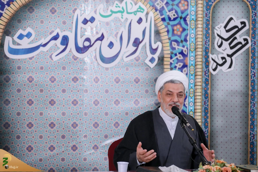  گردهمایی بانوان مقاومت 26