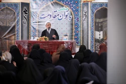  گردهمایی بانوان مقاومت 31