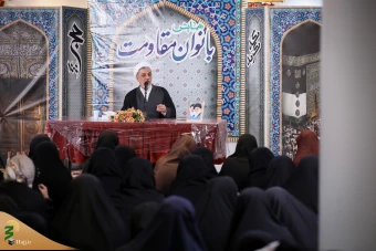  گردهمایی بانوان مقاومت 31