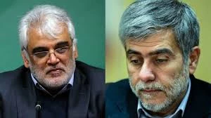 تائید شهادت ۶ دانشمند هسته‌ای در حمله تروریستی اسرائیل