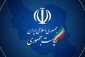 بیانیه دولت جمهوری اسلامی ایران در پی تجاوز و جنایت اخیر رژیم صهیونیستی:

خواب را بر صهیونیست‌ها حرام می‌کنیم/ آغاز جنگ با ایران بازی با دم شیر است 2