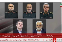 بیانیه دولت جمهوری اسلامی ایران در پی تجاوز و جنایت اخیر رژیم صهیونیستی:

خواب را بر صهیونیست‌ها حرام می‌کنیم/ آغاز جنگ با ایران بازی با دم شیر است 3