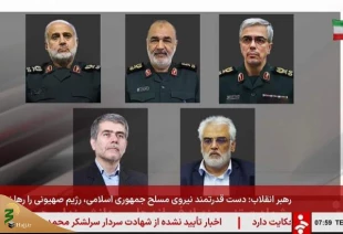 بیانیه دولت جمهوری اسلامی ایران در پی تجاوز و جنایت اخیر رژیم صهیونیستی:

خواب را بر صهیونیست‌ها حرام می‌کنیم/ آغاز جنگ با ایران بازی با دم شیر است 3