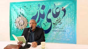 مراسم دعای ندبه در مدینه منوره برگزار شد+ عکس و فیلم