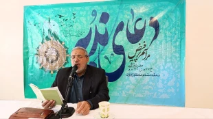 مراسم دعای ندبه در مدینه منوره برگزار شد+ عکس و فیلم 2